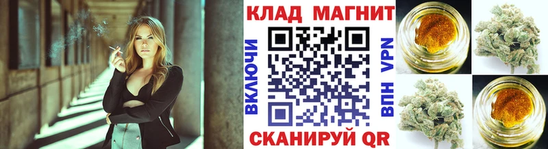 Купить наркотики Меленки Канабис СОЛЬ кракен ссылки COCAIN Меф MDMA