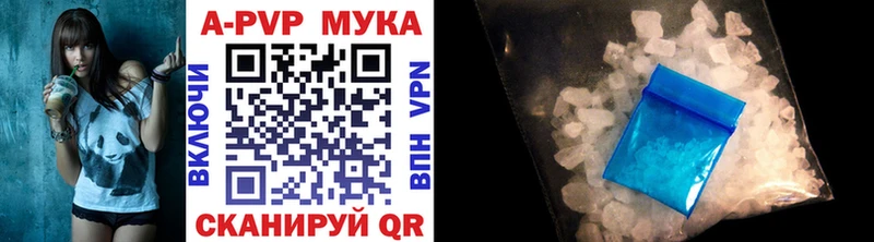 где можно купить наркотик  OMG   Alfa_PVP СК КРИС  Меленки 