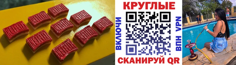кракен как зайти Меленки ЭКСТАЗИ louis Vuitton купить сайты