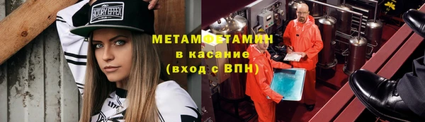 прущий лед Гусев