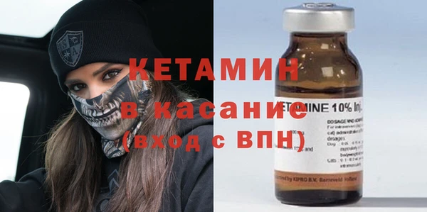 гашиш Горняк