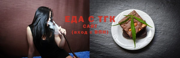 круглые Корсаков