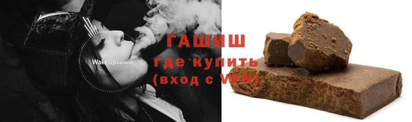 ECSTASY Усолье-Сибирское
