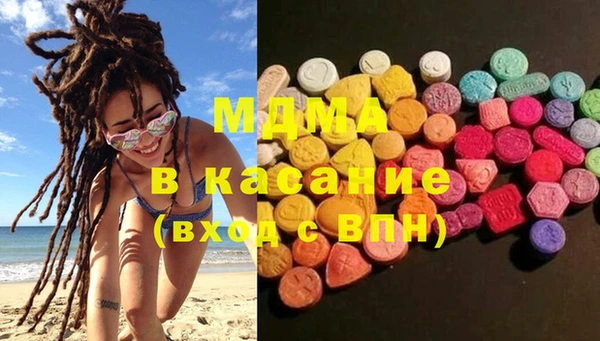 гашиш Горняк