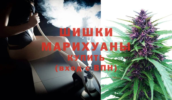 мефедрон Усмань