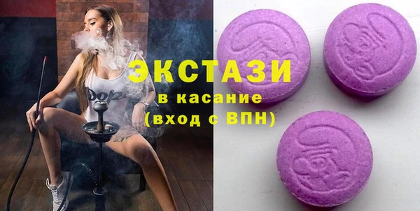 мефедрон VHQ Горно-Алтайск