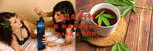 гашиш Горняк