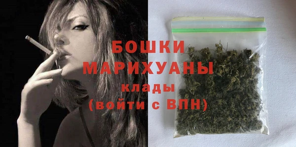 гашиш Горняк