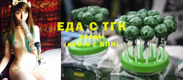mdpv Коряжма