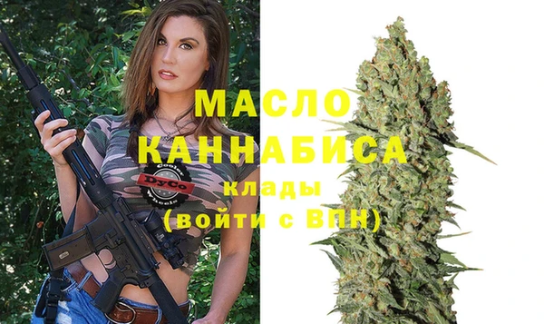 гашиш Горняк