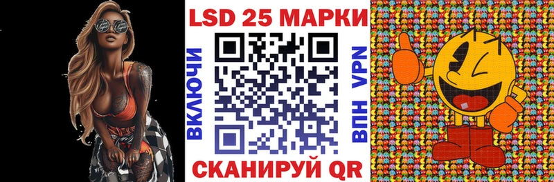 даркнет какой сайт  Меленки  Марки 25I-NBOMe 1,8мг  купить наркотики сайты 