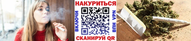 купить   Меленки  МАРИХУАНА Ganja 